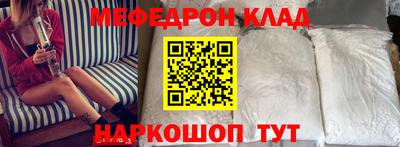 дживик Изобильный