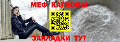 а пвп мука Ипатово