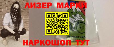 дживик Изобильный