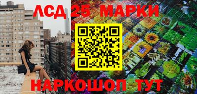 дмт Ирбит