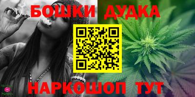 мефедрон VHQ Жуковский
