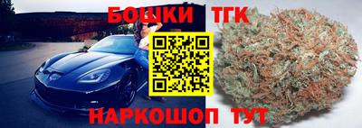 дмт Ирбит