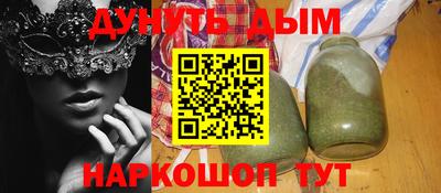 прущие крисы Заводоуковск