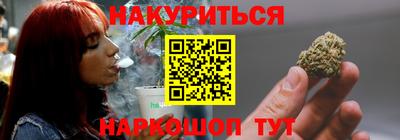 мефедрон VHQ Жуковский