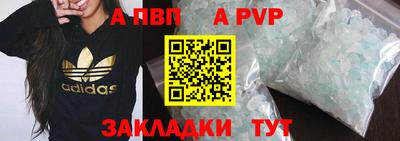 дмт Ирбит