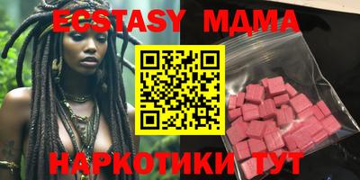 а пвп мука Ипатово