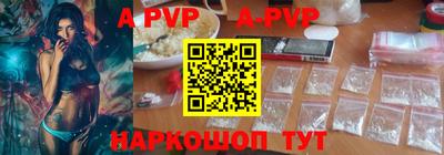 дмт Ирбит