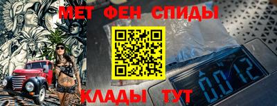 а пвп мука Ипатово