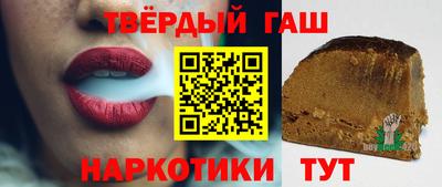 мяу мяу кристалл Заволжье