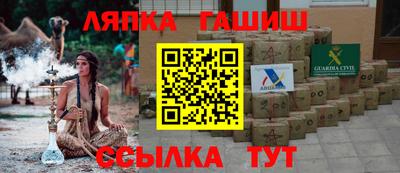 мефедрон VHQ Жуковский