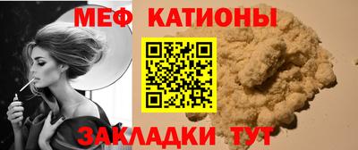дживик Изобильный