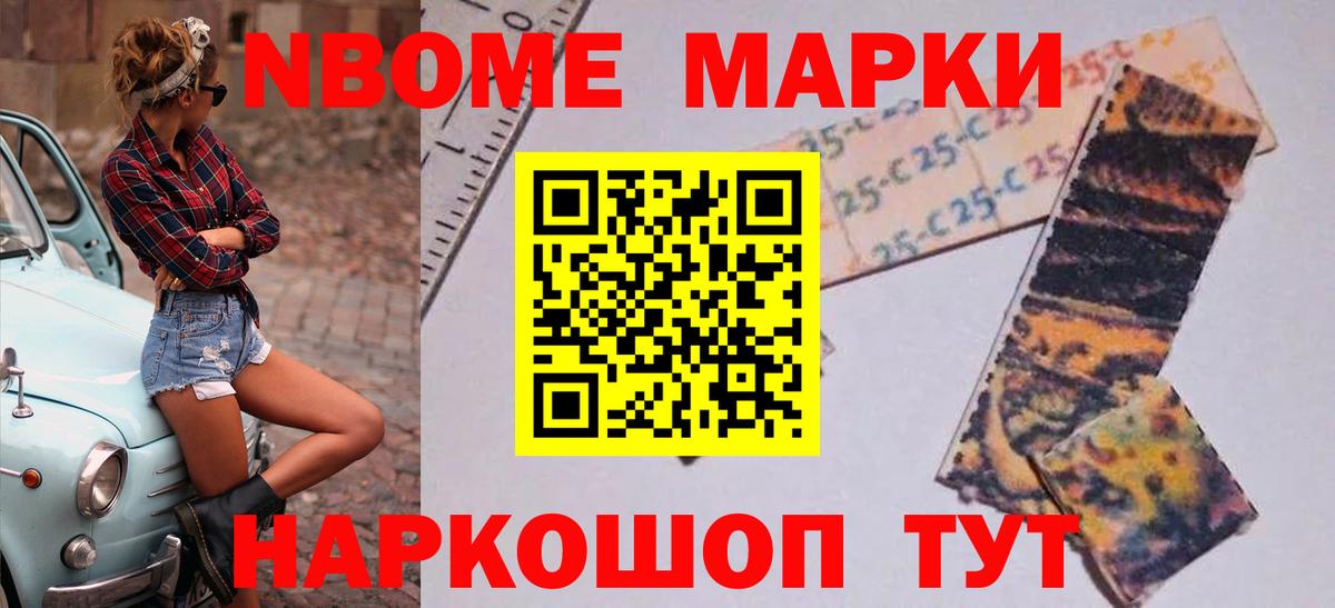 ЛСД экстази ecstasy  ЛСД экстази кислота  Вход с VPN  Майский 